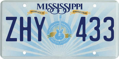 MS license plate ZHY433