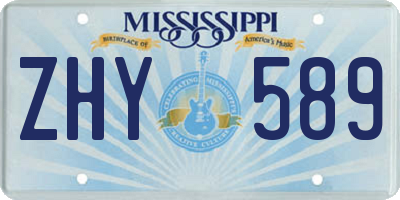 MS license plate ZHY589