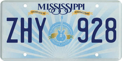MS license plate ZHY928
