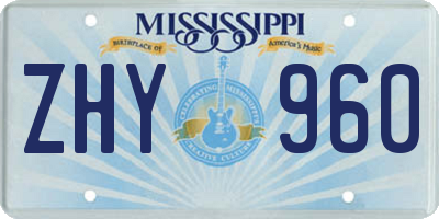 MS license plate ZHY960