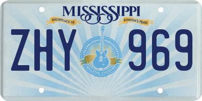 MS license plate ZHY969