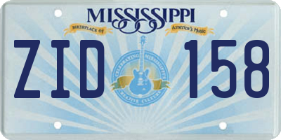 MS license plate ZID158