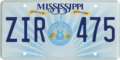 MS license plate ZIR475