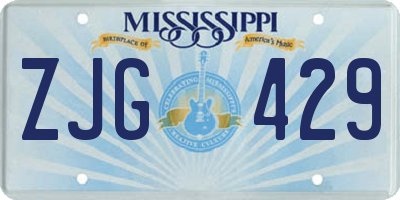 MS license plate ZJG429