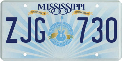 MS license plate ZJG730