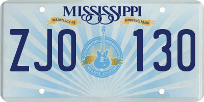 MS license plate ZJO130