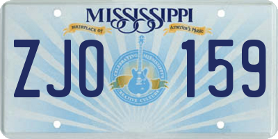 MS license plate ZJO159