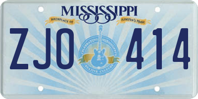 MS license plate ZJO414