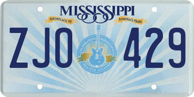 MS license plate ZJO429