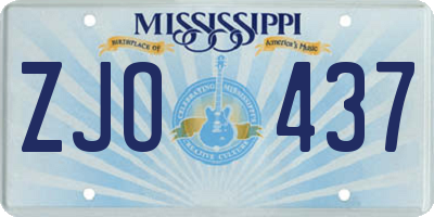 MS license plate ZJO437