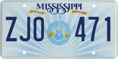 MS license plate ZJO471