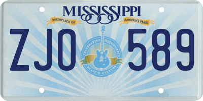 MS license plate ZJO589