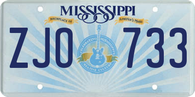 MS license plate ZJO733