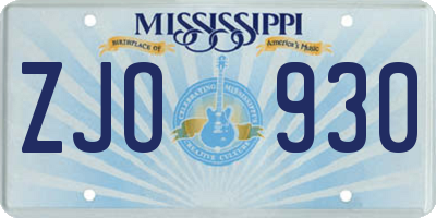 MS license plate ZJO930