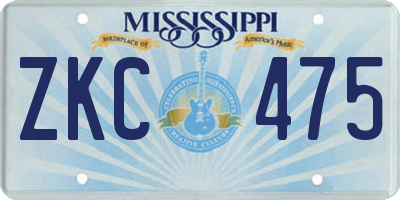 MS license plate ZKC475