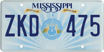 MS license plate ZKD475