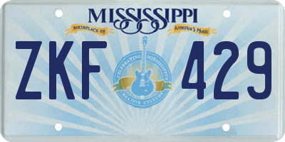 MS license plate ZKF429