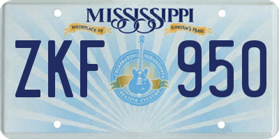 MS license plate ZKF950