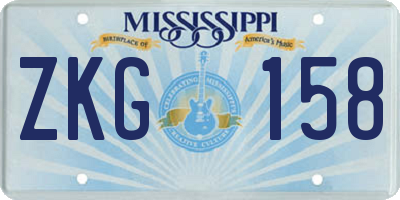 MS license plate ZKG158