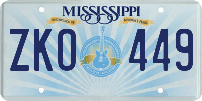 MS license plate ZKO449