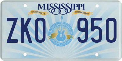 MS license plate ZKO950
