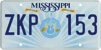 MS license plate ZKP153