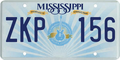 MS license plate ZKP156