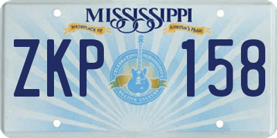 MS license plate ZKP158
