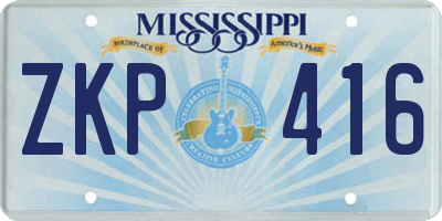 MS license plate ZKP416