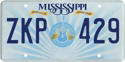 MS license plate ZKP429