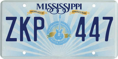 MS license plate ZKP447