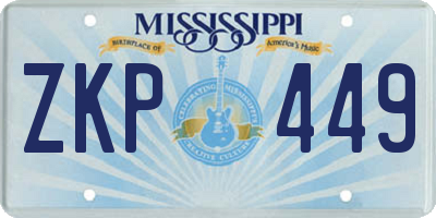 MS license plate ZKP449