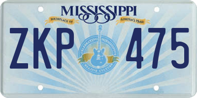 MS license plate ZKP475