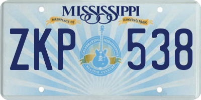 MS license plate ZKP538