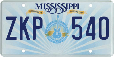 MS license plate ZKP540