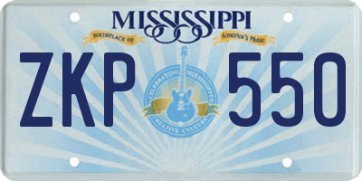 MS license plate ZKP550