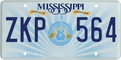 MS license plate ZKP564