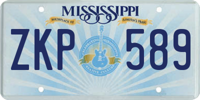 MS license plate ZKP589
