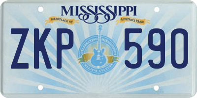 MS license plate ZKP590