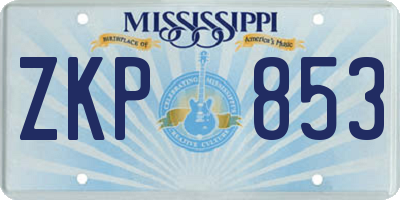MS license plate ZKP853
