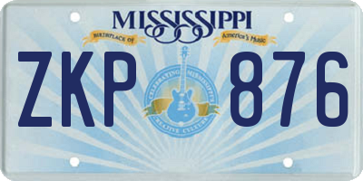 MS license plate ZKP876