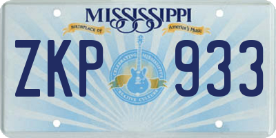MS license plate ZKP933