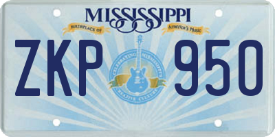 MS license plate ZKP950