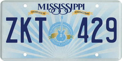 MS license plate ZKT429