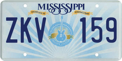 MS license plate ZKV159