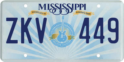 MS license plate ZKV449