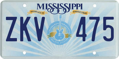 MS license plate ZKV475