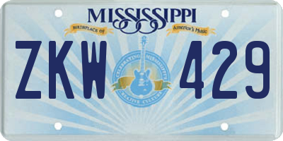 MS license plate ZKW429
