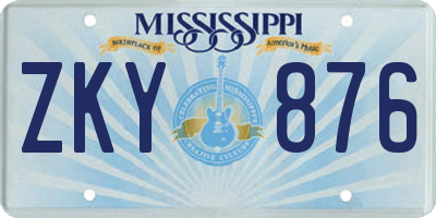 MS license plate ZKY876