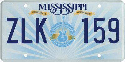 MS license plate ZLK159